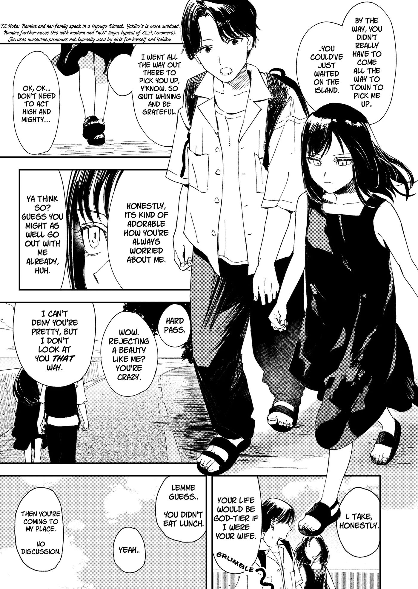 Portrait Of A Wave Chapter 1000 Page 6